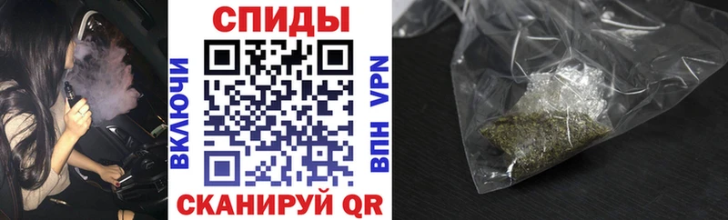 Купить  Бологое  Бутират бутандиол 