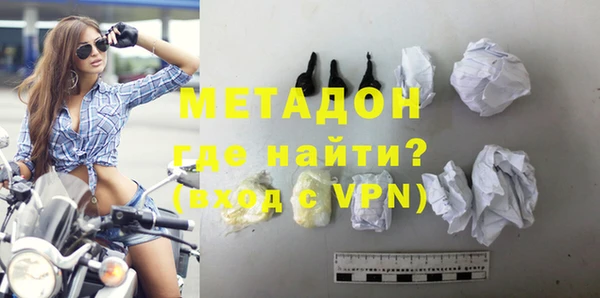 мяу мяу мука Лабытнанги