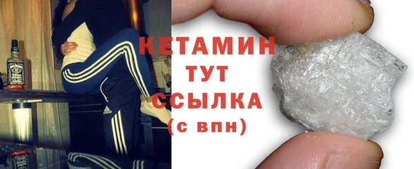 мяу мяу мука Лабытнанги