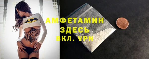 каннабис Лагань