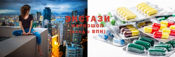 каннабис Лагань