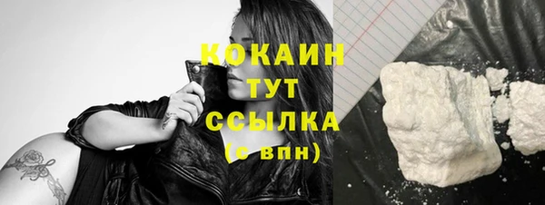 героин Ладушкин