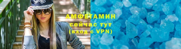 мяу мяу мука Лабытнанги