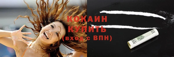 СК Кулебаки