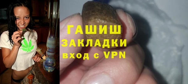 круглые Лихославль