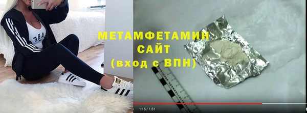 мяу мяу мука Лабытнанги