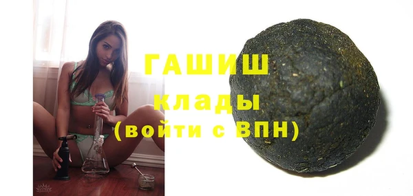 spice Кукмор