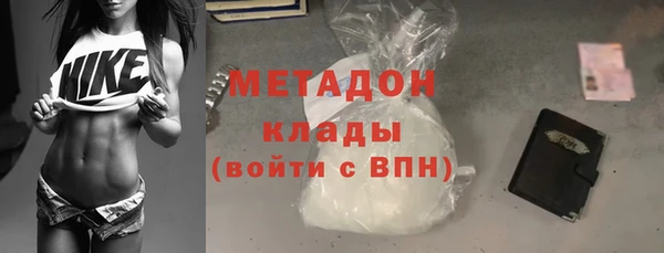 СК Кулебаки