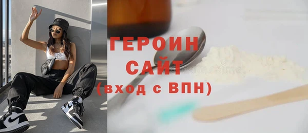 каннабис Лагань