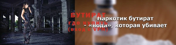 СК Кулебаки