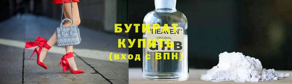 COCAINE Липки