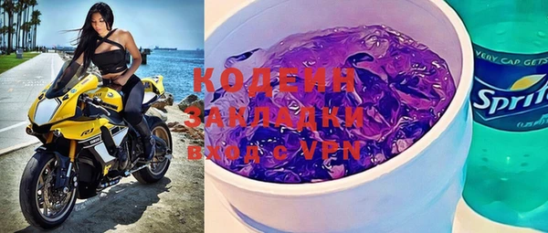 spice Кукмор
