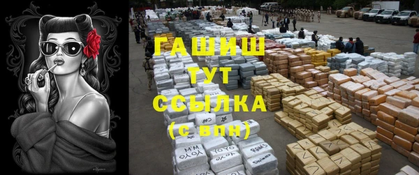 круглые Лихославль