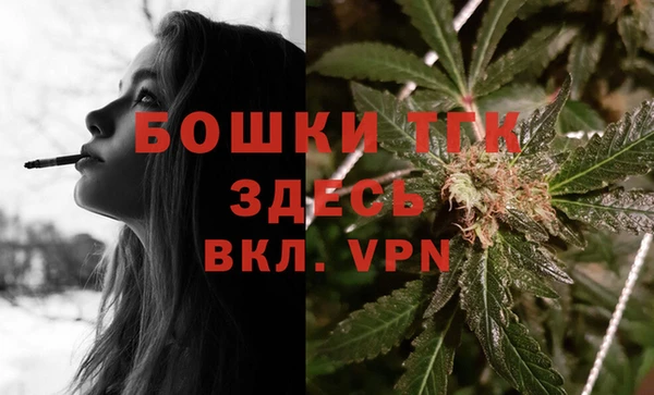 каннабис Лагань