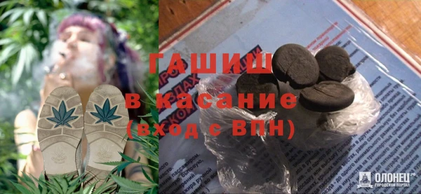 скорость mdpv Лиски