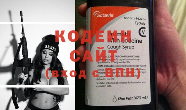 СК Кулебаки