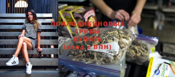 каннабис Лагань