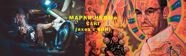 СК Кулебаки