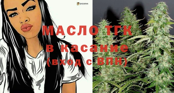 spice Кукмор