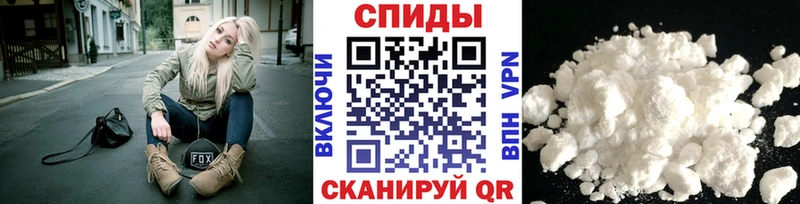 Купить закладки  Бологое  Первитин кристалл 