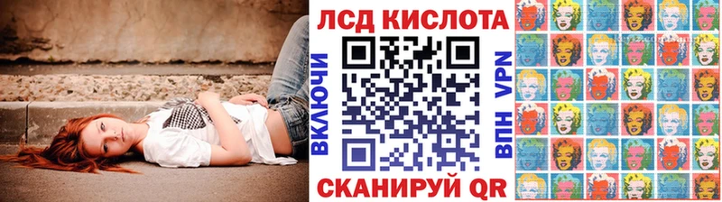 Марки NBOMe 1,5мг  Купить где  Бологое 