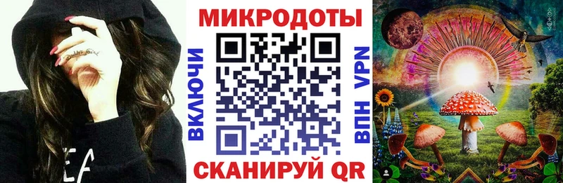 Купить закладки  Бологое  Галлюциногенные грибы GOLDEN TEACHER 